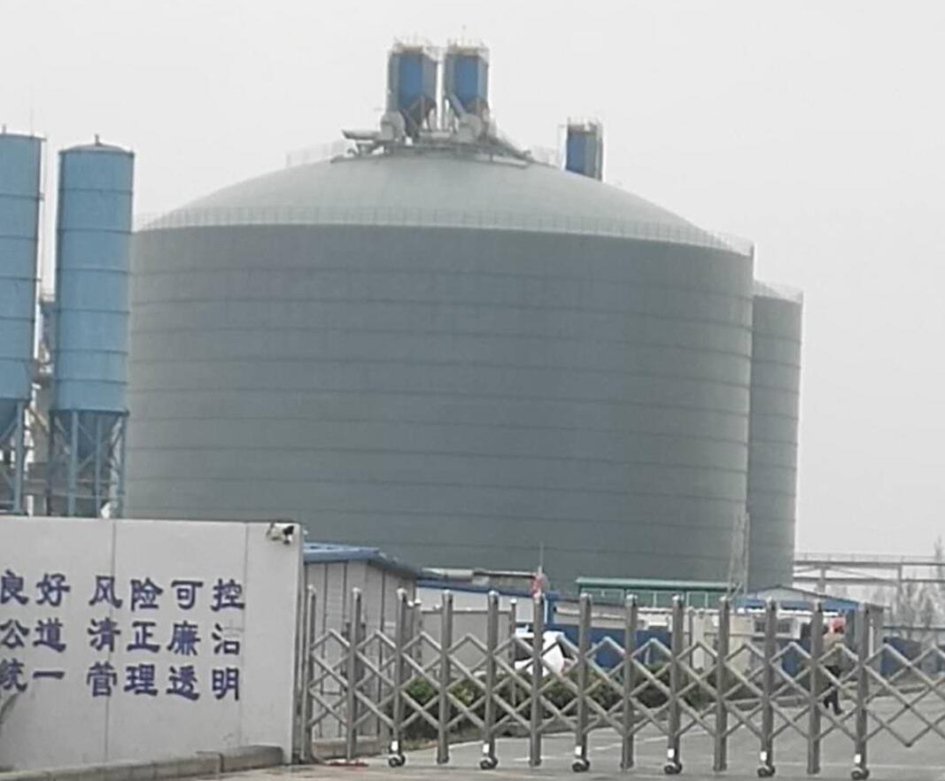 郾城4万吨粉煤灰储存库